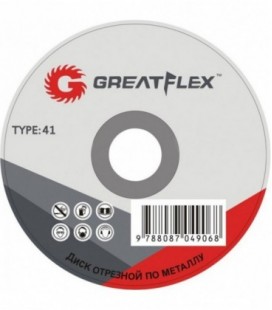 Круг отрезной по металлу Greatflex T41 125x1,2x22,2 мм
